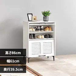 �V���[�Y���b�N RSR-1528 �z���C�g