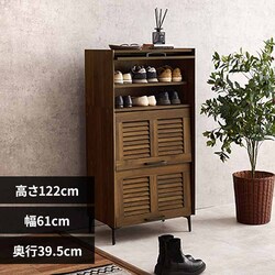 �V���[�Y���b�N RSR-1529 �u���E��
