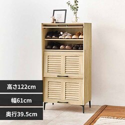 �V���[�Y���b�N RSR-1529 �i�`������