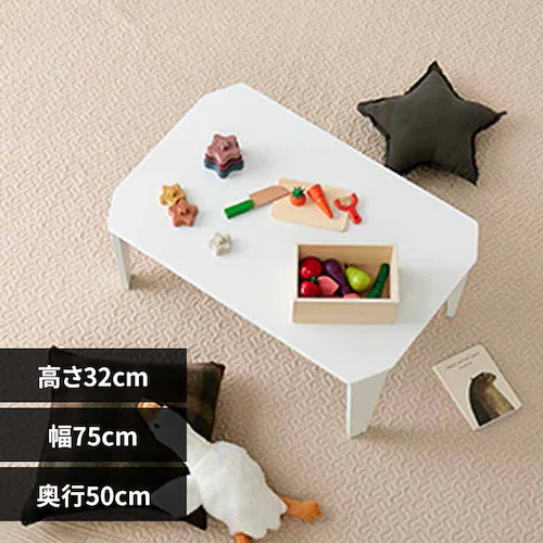 �܂�r�e�[�u�� �N���[��7550 �N���A�z���C�g�y���Ԏw��s�z�y������s�z_0