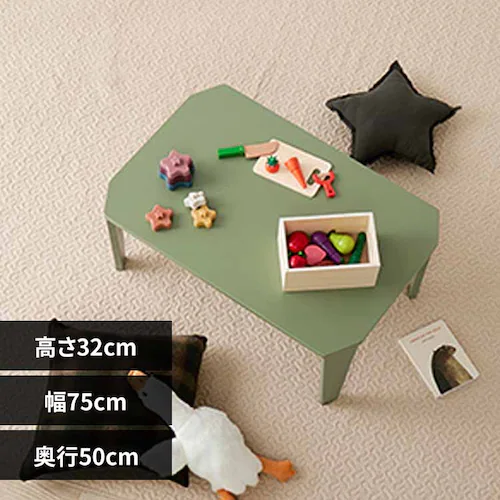 �܂�r�e�[�u�� �N���[��7550 ���X�O���[���y���Ԏw��s�z�y������s�z_0