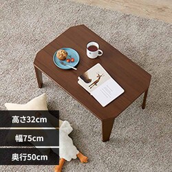 �܂�r�e�[�u�� �N���[��7550 �u���E���y���Ԏw��s�z�y����s�z�y�����s�z�y�����z