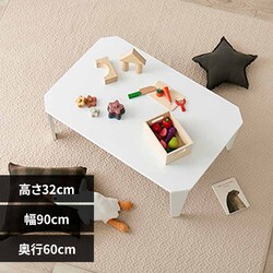 �܂�r�e�[�u�� �N���[��9060 �N���A�z���C�g�y���Ԏw��s�z�y����s�z�y�����s�z�y�����z