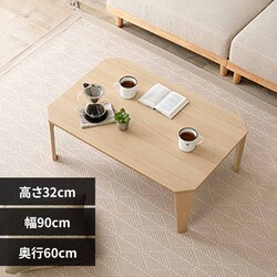 �܂�r�e�[�u�� �N���[��9060 �i�`�������y���Ԏw��s�z�y����s�z�y�����s�z�y�����z