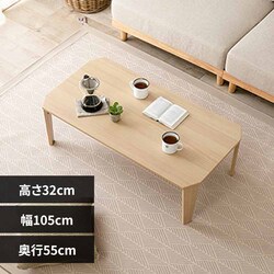 �܂�r�e�[�u�� �N���[��105 �i�`�������y���Ԏw��s�z�y����s�z�y�����s�z�y�����z