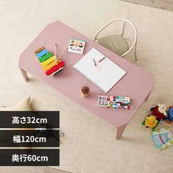 �܂�r�e�[�u�� �N���[��120 �X���[�L�[�s���N�y���Ԏw��s�z�y����s�z�y�����s�z�y�����z