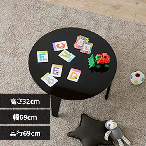 折れ脚テーブル クルール69R クリアブラック【時間指定不可】【代引き不可】_0