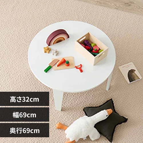 �܂�r�e�[�u�� �N���[��69R �N���A�z���C�g�y���Ԏw��s�z�y������s�z_0