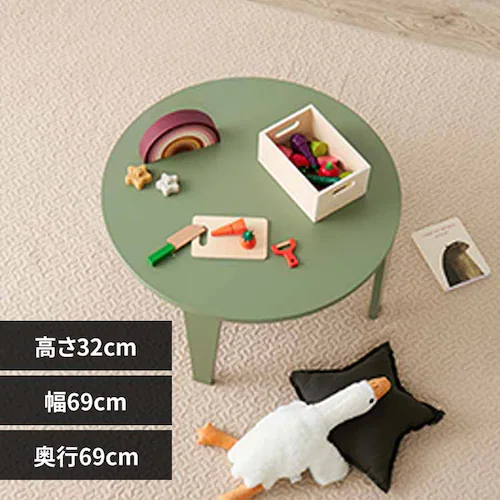 �܂�r�e�[�u�� �N���[��69R ���X�O���[���y���Ԏw��s�z�y������s�z_0