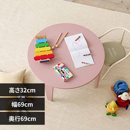 �܂�r�e�[�u�� �N���[��69R �X���[�L�[�s���N�y���Ԏw��s�z�y������s�z_0