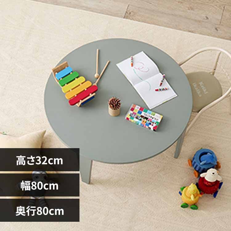 �܂�r�e�[�u�� �N���[��80R �u���[�O���[�y���Ԏw��s�z�y����s�z�y�����s�z�y�v���U�Z���N�g�z