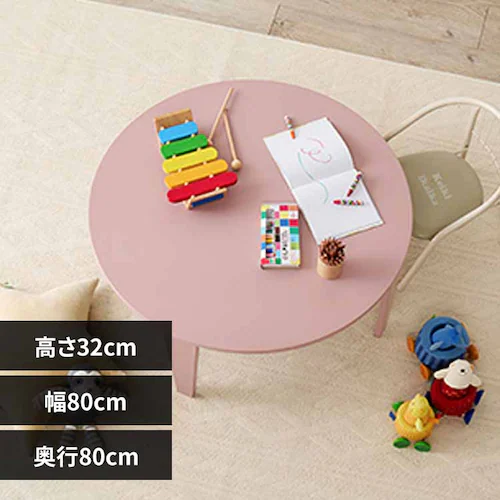 �܂�r�e�[�u�� �N���[��80R �X���[�L�[�s���N�y���Ԏw��s�z�y������s�z_0