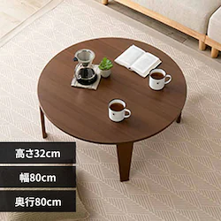 �܂�r�e�[�u�� �N���[��80R �u���E���y���Ԏw��s�z�y����s�z�y�����s�z�y�����z