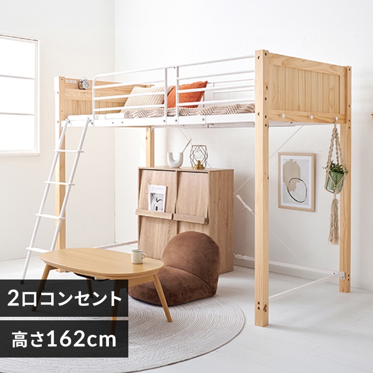 ���t�g�x�b�h MB-5158 �i�`�������^�z���C�g�y���Ԏw��s�z�y������s�z