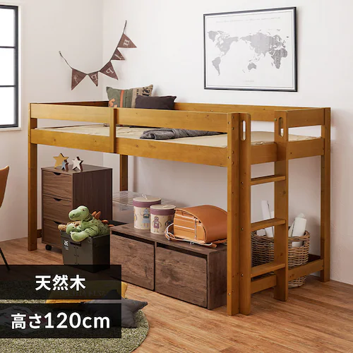ロフトベッド WB-7719 ライトブラウン【時間指定不可】【代引き不可】_0
