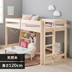 ���t�g�x�b�h WB-7719 �z���C�g�E�H�b�V���y���Ԏw��s�z�y����s�z�y�����s�z�y�����z