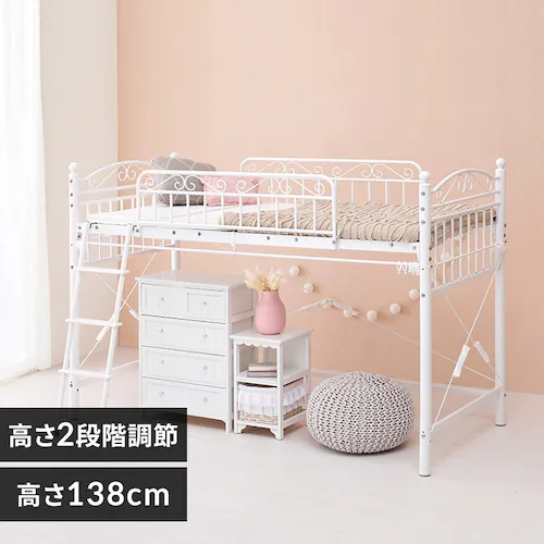 ロフトベッド ホワイト 【時間指定不可】【代引き不可】_0