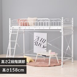 ���t�g�x�b�h �z���C�g �y���Ԏw��s�z�y����s�z�y�����s�z