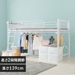 ���t�g�x�b�h KH-3690 �z���C�g�y���Ԏw��s�z�y����s�z�y�����s�z�y�����z