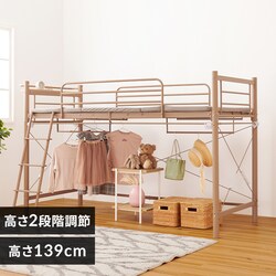 ���t�g�x�b�h KH-3690 �L���������u���E���y���Ԏw��s�z�y����s�z�y�����s�z�y�����z