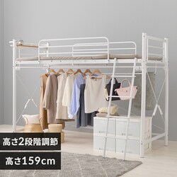 ���t�g�x�b�h KH-3691 �z���C�g�y���Ԏw��s�z�y����s�z�y�����s�z�y�����z