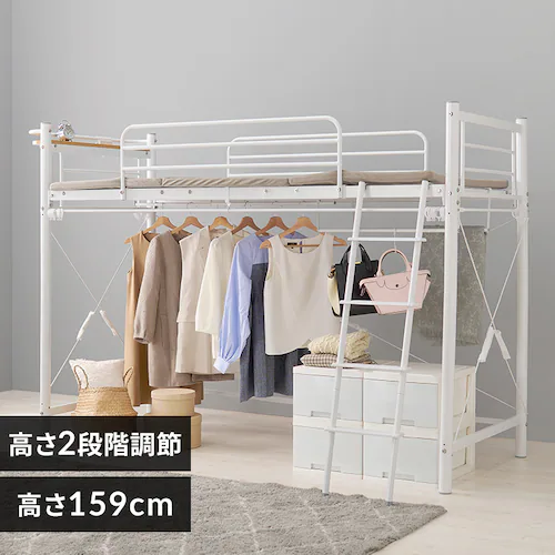 ロフトベッド KH-3691 ホワイト【時間指定不可】【代引き不可】_0