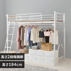 ���t�g�x�b�h KH-3692 �z���C�g�y���Ԏw��s�z�y����s�z�y�����s�z�y�����z