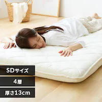 �ӂƂ�t�@�N�g���[ ���T�|�[�g�o�����X�Ɍ��l�w�~���z�c SD�A�C�{���[ 