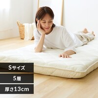 新着商品ラインアップの通販 (3ページ目)│アイリスオーヤマ公式通販 