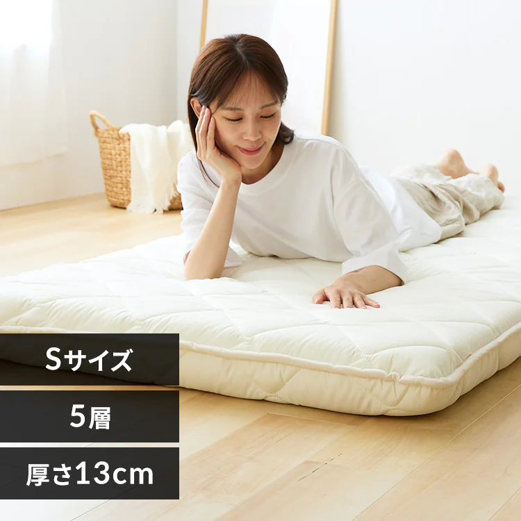�ǉ����i�T���l�C��