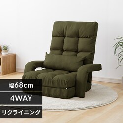 �I�|���t�����֎q YC-8013E �O���[��