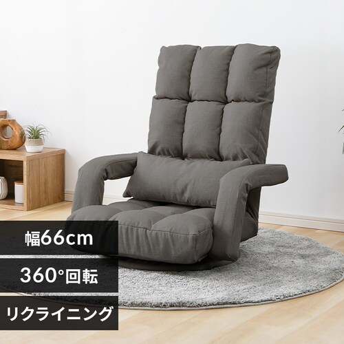 �I�|���t����]���֎q YC-8013A-1 ���C�g�O���[_0