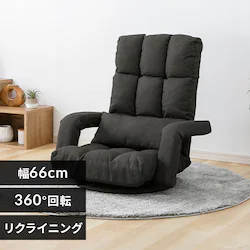 �I�|���t����]���֎q YC-8013A-1 �`���R�[��