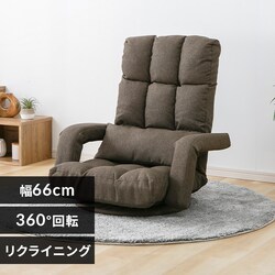 �I�|���t����]���֎q YC-8013A-1 �_�[�N�u���E��