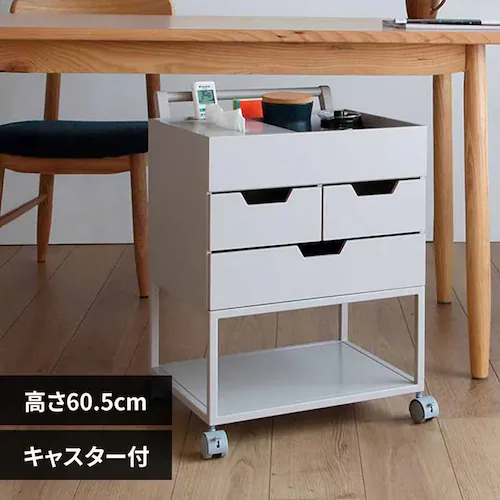 忘れ物防止ワゴン RSP-WG1 グレー【プラザセレクト】_0