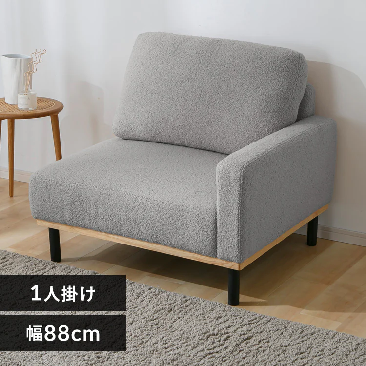 �ǉ����i�T���l�C��