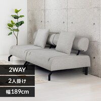 2人掛けソファの通販│ソファ│家具│寝具・インテリア│アイリス 