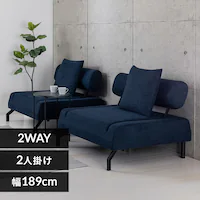 �Z�p���[�g�\�t�@�x�b�h �C�[�Y �l�C�r�[�y���Ԏw��s�z�y����s�z�y�����s�z