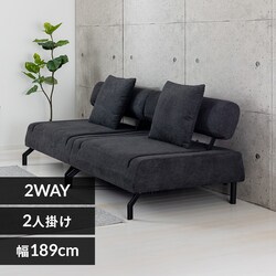 �Z�p���[�g�\�t�@�x�b�h �C�[�Y �O���[�y���Ԏw��s�z�y����s�z�y�����s�z