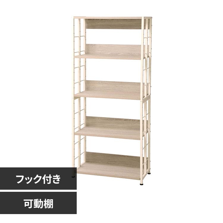 マルチラックM VMR-M70 ナチュラル 7345320 │アイリスオーヤマ公式