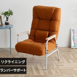 ���P�A�t�B�b�g �����o�[�T�|�[�g�����֎qMukava CG-245-IS �L������