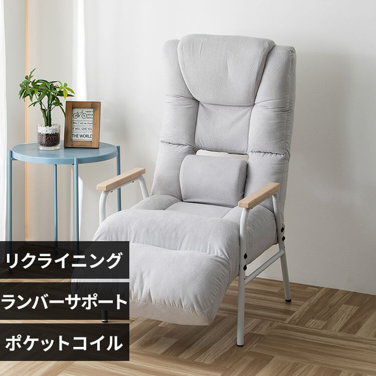 ���P�A�t�B�b�g �t�b�g���X�g�t�����o�[�T�|�[�g�����֎qMukava CG-246X-IS �O���[�W��
