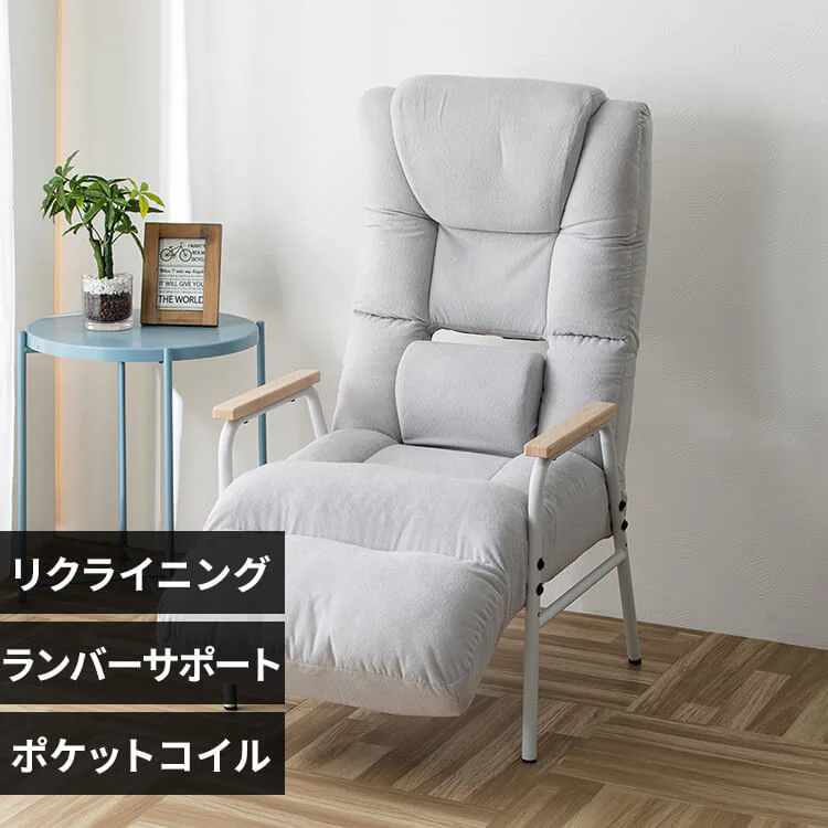 �ǉ����i�T���l�C��