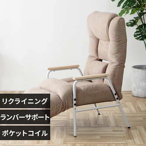 ���P�A�t�B�b�g �t�b�g���X�g�t�����o�[�T�|�[�g�����֎qMukava CG-246X-IS �O���[�W��_0