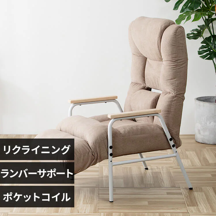 �ǉ����i�T���l�C��