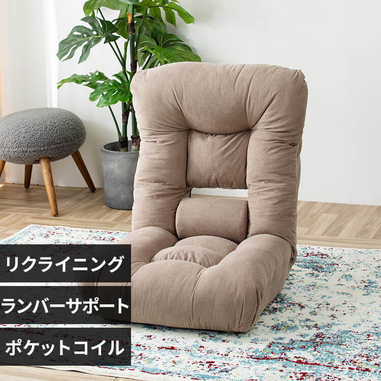 �ǉ����i�T���l�C��