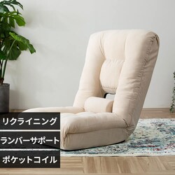 ���P�A�t�B�b�g ���o�[�������o�[�T�|�[�g�{�����[�����֎q CG-BBYL-96 �A�C�{���[