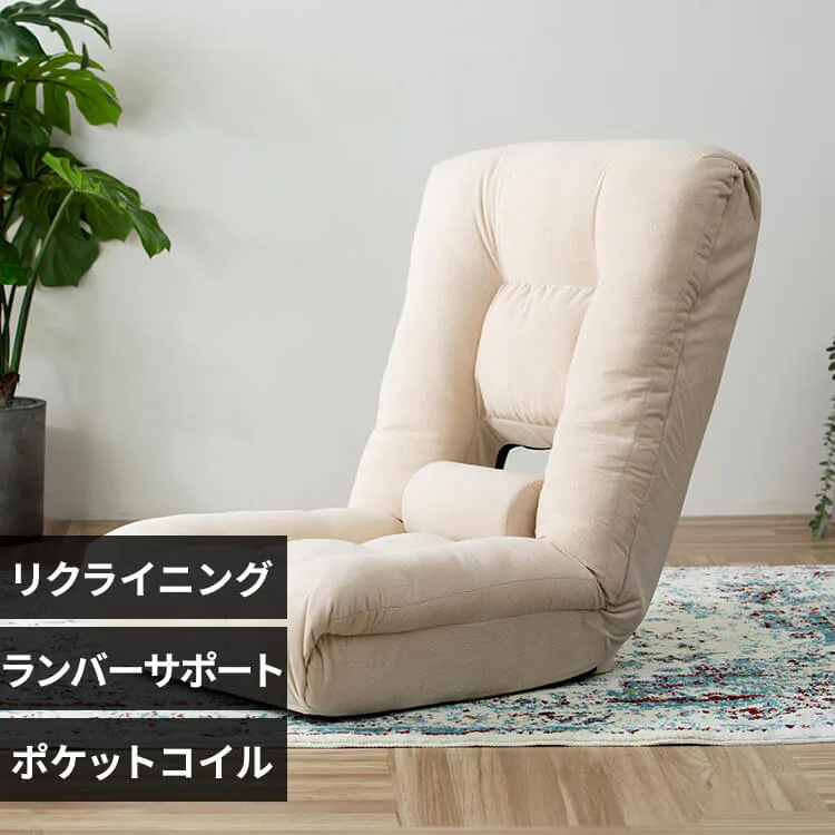 �ǉ����i�T���l�C��