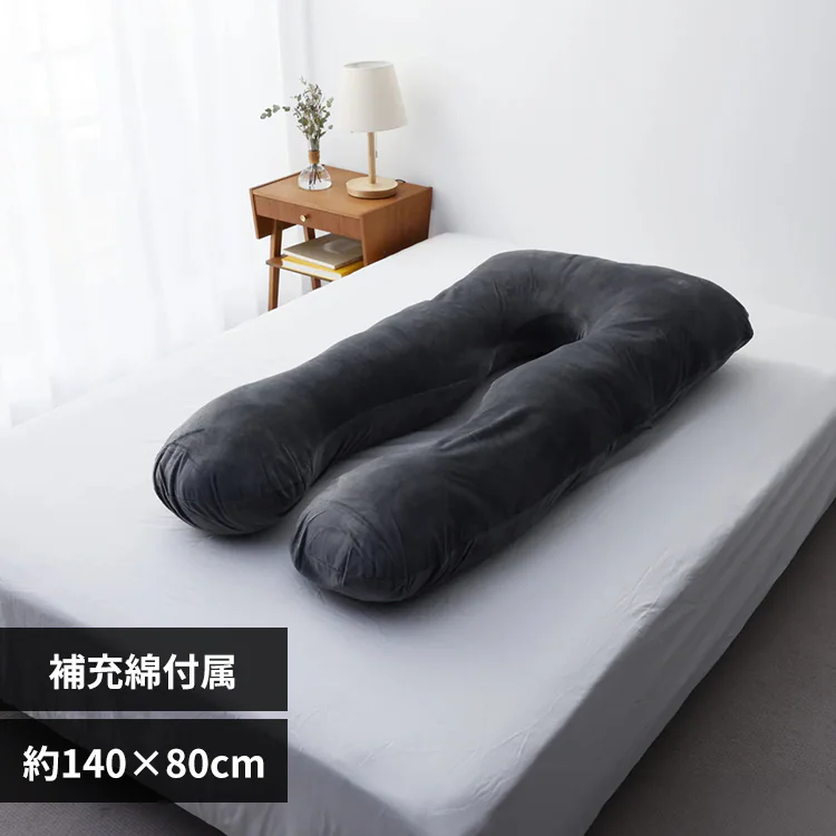 �ǉ����i�T���l�C��