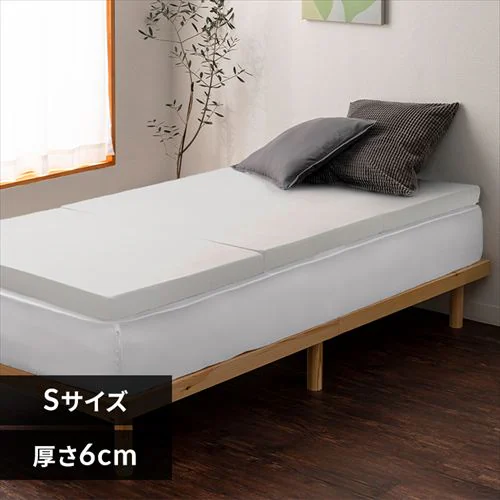 ���{�� 3�܂�E���^���}�b�g���X ����6cm �O���[_0